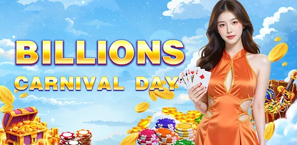 First Deposit Bonus Promotion